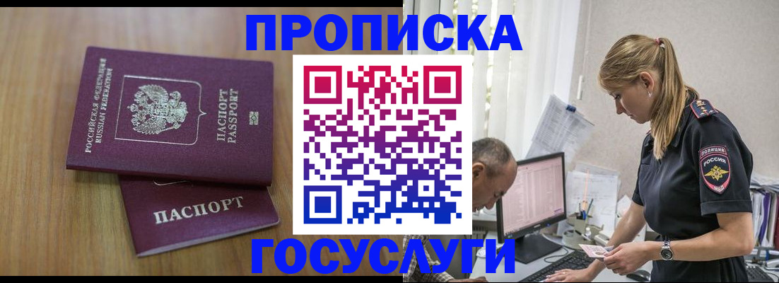 форма 3 в Лянторе